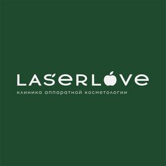 Laser Love (ООО Магистраль)