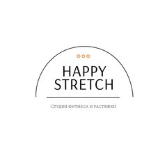 Студия фитнеса и растяжки Happy Stretch