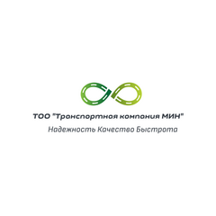 Транспортная Компания МИН