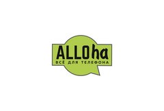 ALLOha все для телефона