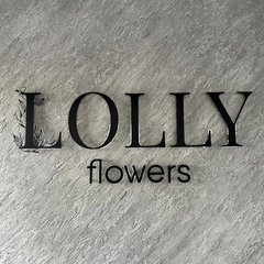 LOLLY flowers (ООО Ми Трейд)