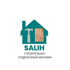 ТЕМУРИЙ