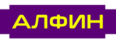 алфин лизинг