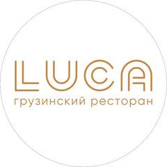 Ресторан LUCA