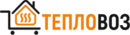 Тепловоз