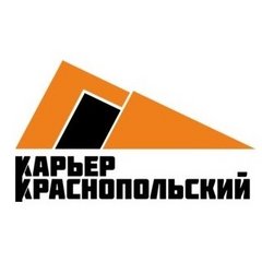 ООО Карьер Краснопольский