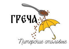 Поляков Вячеслав Алексеевич