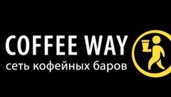 Coffee Way (Шишкова Евгения)
