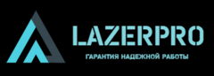 Лазер ПРО