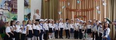 МБДОУ г. Иркутска детский сад №43