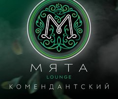 Мята lounge (ИП Филипченко Иван Александрович)