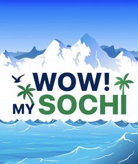 Wow! My Sochi