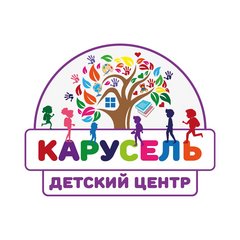 Детский сад Карусель