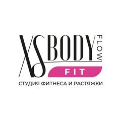 XS Body (ИП Ковалева Полина Николаевна)