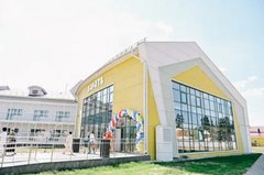 АУСО Комплексный центр социального обслуживания населения Нарата