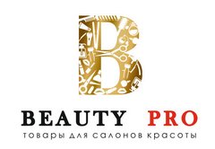 Калиева (BeautyPRO Астана ТМ)