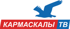 Работа Кармаскалы вакансии поиск работы Кармаскалы …