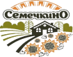 Семечкино