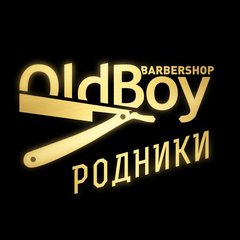 OldBoy (ИП Бадалян Альберт Епремович)