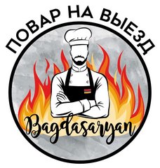 Bagdasaryan