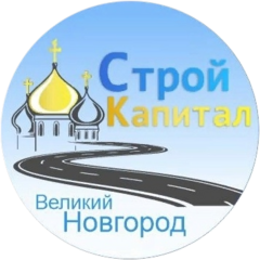 Логотип компании Строй-Капитал 