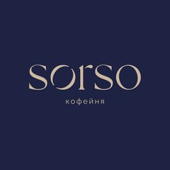 Sorso