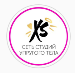 XSize Project (ИП Деменкова Наталия Сергеевна)