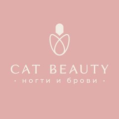 Сеть студий красоты Cat Beauty