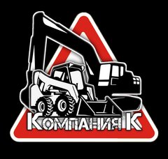 Кольцов Константин Анатольевич