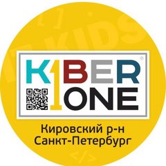 КиберШкола KIBERone (ИП Мельников Денис Васильевич)