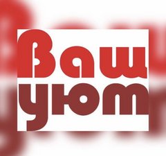 Голубев Максим Игоревич