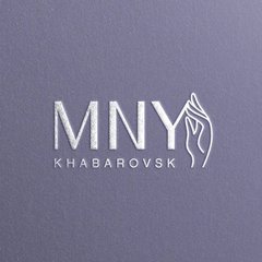 Мну Хабаровск