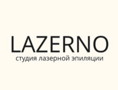 LAZERNO