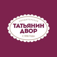 ГК Татьянин двор (ИП Ким Наталья Викторовна)