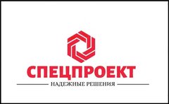 Ооо специальные проекты и системы