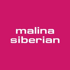MALINA SIBERIAN - универмаг верхней одежды (ИП Погудин Илья Николаевич)