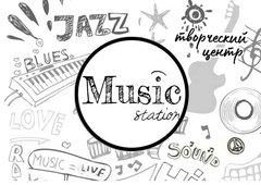 Музыкальная Студия Music Station
