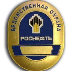 Филиал ООО РН-Ведомственная охрана в Хабаровском Крае