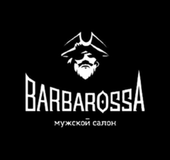 Барбершоп BarbarossA (ИП Золотарев Денис Анатольевич)