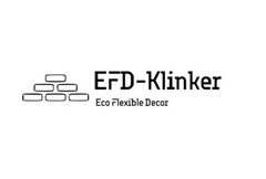 Фасадные материалы efd-klinker
