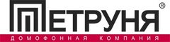 Петруня