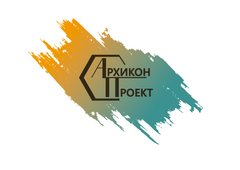 Архикон-Проект