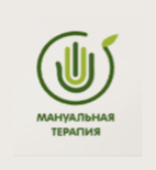 Клиника Остеопатии и Мануальной Терапии
