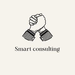 Smart consulting. Смарт консалтинг. Smart Consulting логотип.