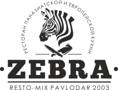 Luxio Dan «ресторан “ZEBRA»