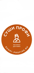 Суши Профи (ИП Терентьев Сергей Геннадьевич)