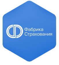 Фабрика Страхования