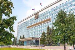 Министерство финансов Пермского края