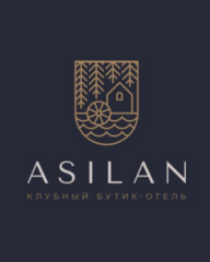 Отель-бутик Асилан