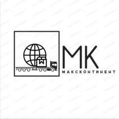 Максконтинент